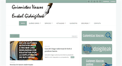 Desktop Screenshot of gidoi.com