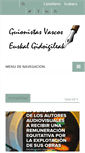 Mobile Screenshot of gidoi.com